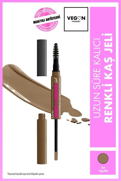 NYX Professional Makeup Zero to Brow Uzun Süre Kalıcı Kaş Jeli - Taupe