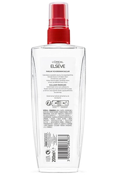 ELSEVE L'Oréal Paris Elseve Komple Onarıcı 5 Sıvı Saç Kremi 200 ml