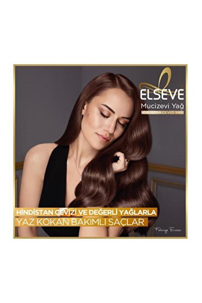 ELSEVE Hindistan Cevizi & Değerli Yağlar Eşsiz Karışım Banyo Öncesi Besleyici Saç Maskesi 300 Ml