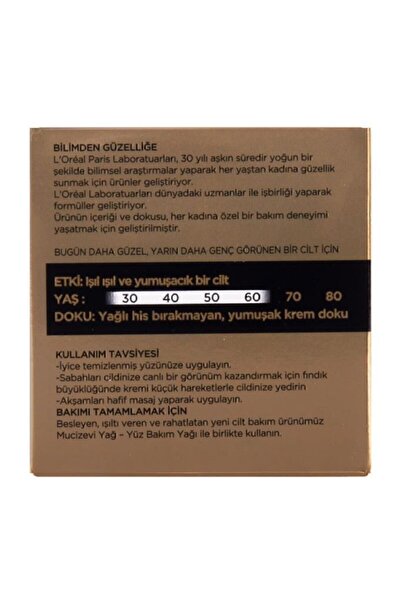 L'Oreal Paris Mucizevi Yağ Cilt Güzelleştici Günlük Bakım Kremi