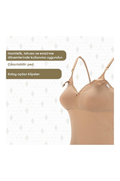 Bmom Εσώρουχο για θηλασμό και εγκυμοσύνη Vizon