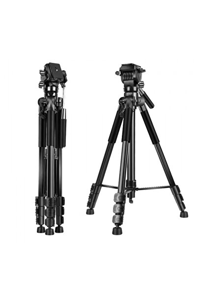 Hobimtek Hepu Ht-t05 Profesyonel Alüminyum 210 Cm Tripod Tok Alümimyum Taşına...