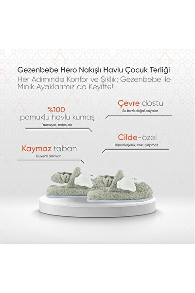 Gezenbebe Hero Embroidered Children's Slippers - Elephant Towel