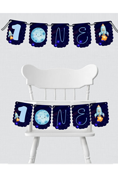 Hiras Dizayn Conceptul spațial - Banner pentru ziua de naștere de 1 an, ornam...