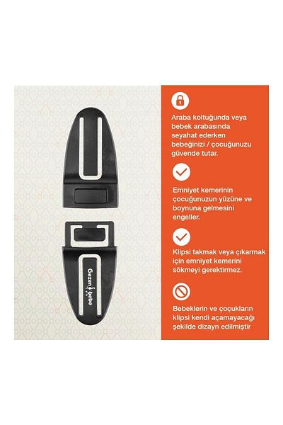 Gezenbebe Black Seat Belt Clip for Baby