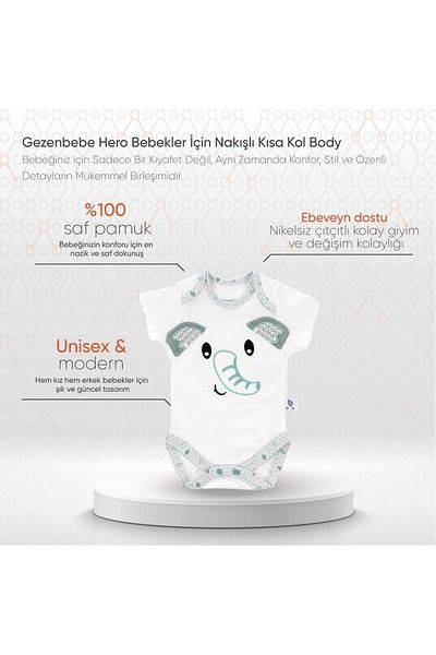 Gezenbebe Hero Elefant Patterned Embroidered Short Sleeve Body for Babies