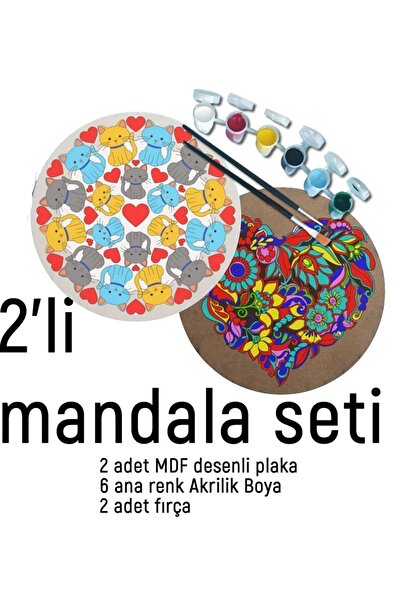 dudu ahşap 2Li Mandala Boyama Seti- 2 DESENLİ PLAKA-6 RENK AKRİLİK BOYA-2 ADET FIRÇA