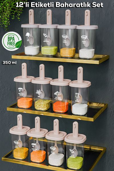Porsima 1100 12-Piece Spice Bowl Set with Slide and Spoon and Leak-Proof Lid - Storage Container