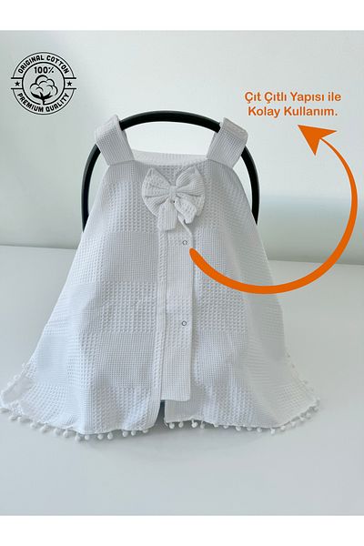 Jaju Baby غطاء عربة الأطفال باللون الأبيض مع نمط الوافل