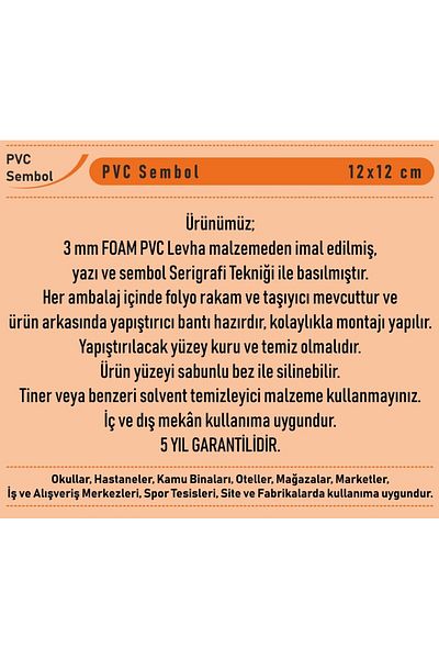 Bul-Sat لوح رمز تحذير PVC مقاس 12 × 12 سم