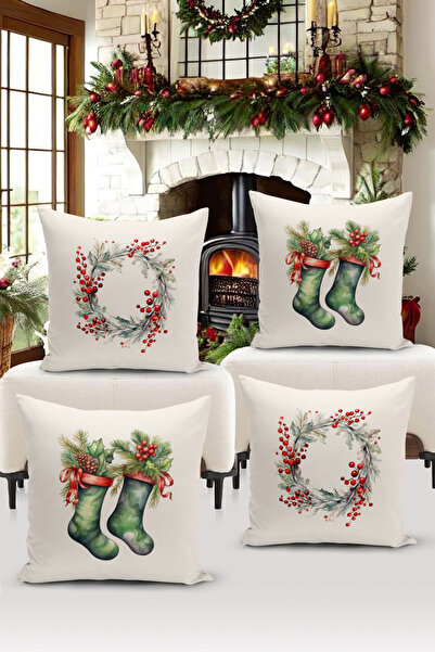 Bertille Home Коледна серия - Комплект от 4 калъфки за възглавници с двустран...