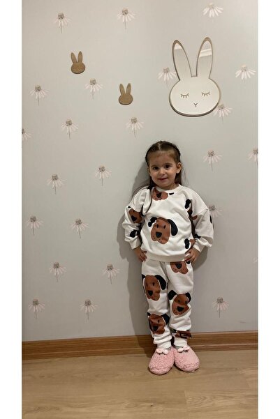 Happyonekids مجموعة للأطفال منقوشة على شكل كلب