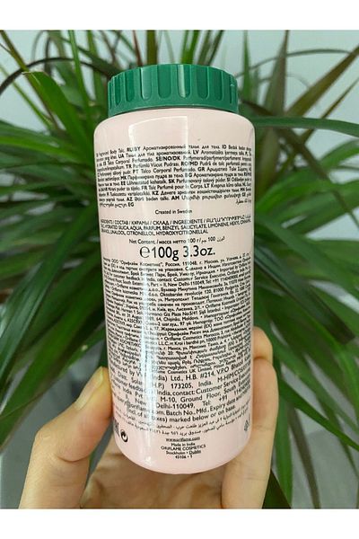 Oriflame Love Nature Floral Bloom Body Powder