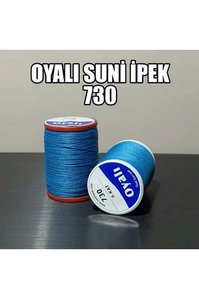 OYALI Τεχνητό μετάξι Νο:730 - Κλωστή κεντήματος 4 στρώσεων