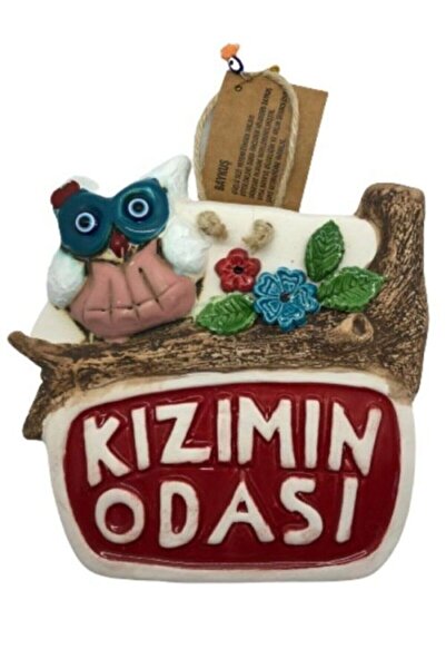 ArtemisSeramik Kırmızı Baykuşlu Çocuk Odası, Oğlumun / Kızımın Odası
