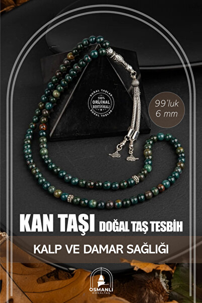 OSMANLI DOĞAL TAŞ سبحة صلاة من الحجر الطبيعي من حجر الدم 99 - 6 ملم