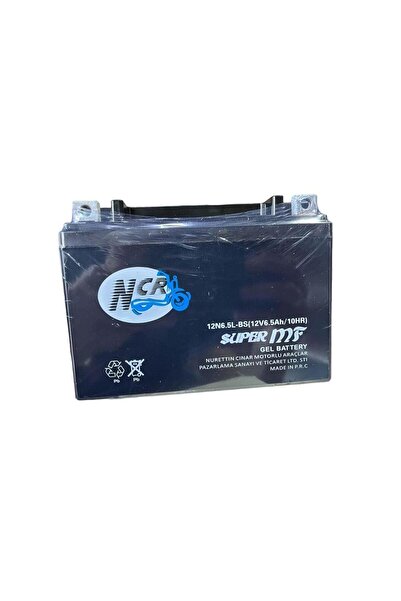 NCR Cg Motosiklet Aküsü 12V 6.5AH