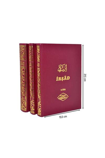 Salah Bilici Kitabevi Yayınları İrşad-1755