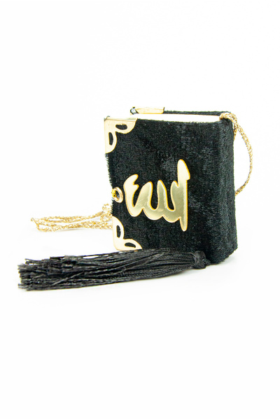 İhvan Kadife Kaplı Mini Kuranı Kerim - Sade Arapça - Siyah - Bilgisayar Hatlı