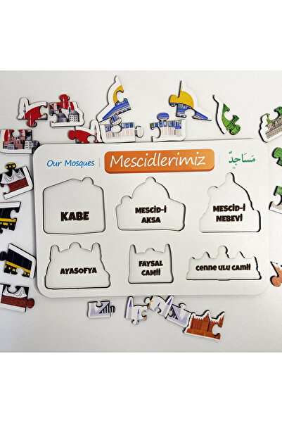 ihvan online Mescitlerimiz Ahşap Puzzle - Dini Yapboz - Eğitici Oyuncak - 2 Yaş ve Üzeri Eğitime Yardımcı Oyuncak