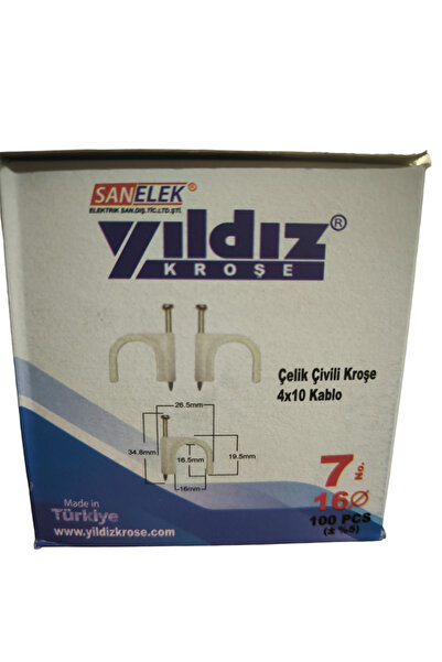 TOPALAKTİCARET مشبك خرطوم مكيف الهواء - مسامير فولاذية، رقم: 7، عبوة واحدة (100 قطعة)