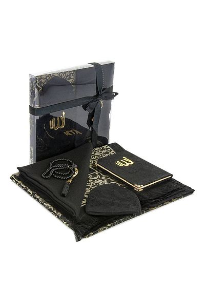 ihvanonline Gift Mevlid Set - Black