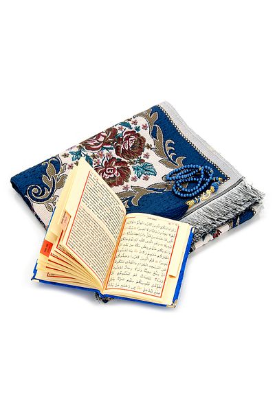 ihvanonline Luxury Prayer Rug Set with Velvet Pouch - Navy Blue Color