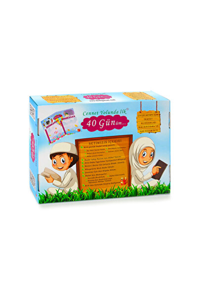 ihvan online Cennet Yolunda Ilk 40 Günüm Ibadet Alışkanlığı Ve Dini Eğitim Se...