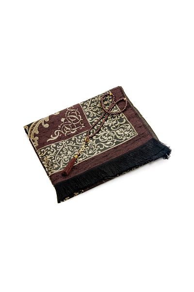 İhvan Ottoman Chenille Prayer Rug Rosary - Brown with Gift