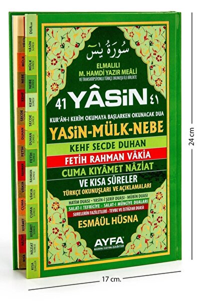 Ayfa Basın Yayın Yasin Kitabı - Orta Boy - 128 Sayfa - Ciltli - Fihristli - A...