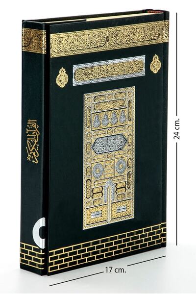 Ayfa Yayınları Kuranı Kerim - Kabe Desenli - Medine Hatlı - Orta Boy 17 X 24 Cm