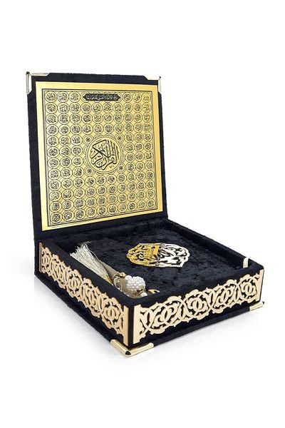 ihvanonline Velvet Covered Boxed Pocket Size Gift Quran Set - Black