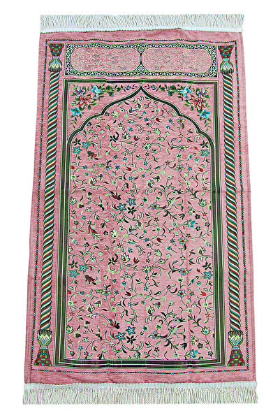 ihvan online Pembe Çiçekli Ravza Desenli Astarlı Şönil Seccade