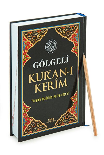 ihvan online Kalemle Yazılabilen Orta Boy Gölgeli Kuranı Kerim Siyah