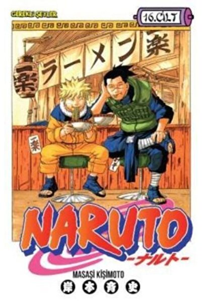 Gerekli Şeyler Naruto 16 - Masaşi Kişimoto