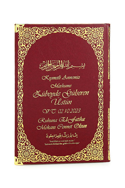 50 Pieces Name Printed Gilded Leather Hardcover Yasin Book Mevlüt Gift 176 Pages Claret Red