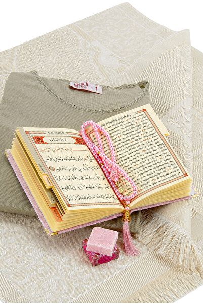 ihvan online Πρακτικό Σετ Μαντήλι Προσευχής Μονοκόμματο και Χαλί Προσευχής Ροζ