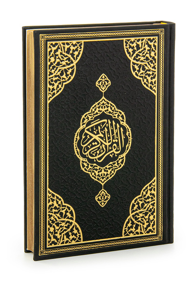 ihvan online Termo Deri Ciltli - Medine Hatlı - Orta Boy - Kuranı Kerim - Siyah