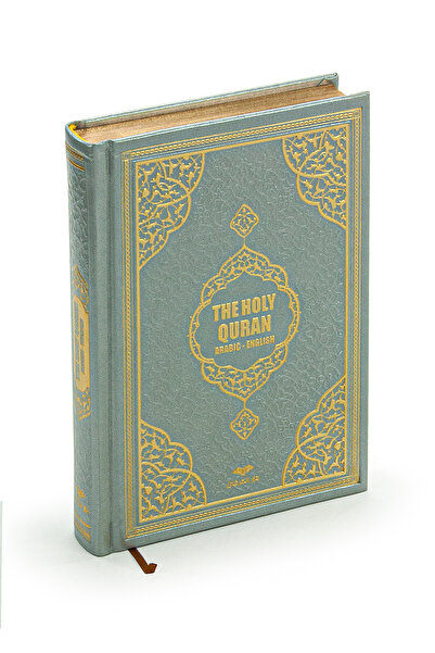Furkan Neşriyat İngilizce Mealli Kuranı Kerim - The Holy Quran - Arabic Engli...
