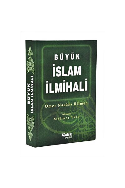 Çelik Yayınevi Büyük Islam Ilmihali - Mehmet Talu (KARTON KAPAK)-1444