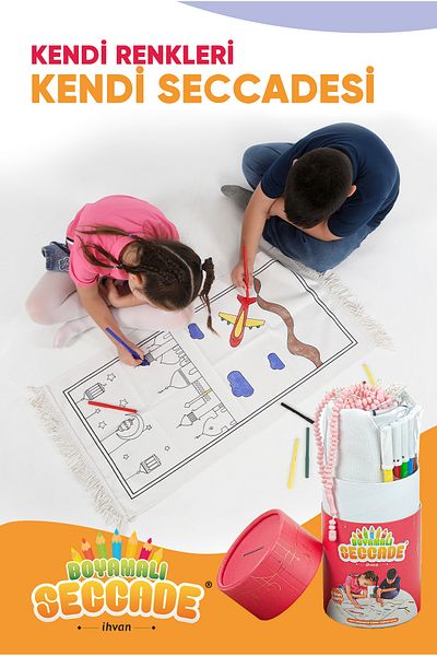 ihvanonline Washable Painted Prayer Rug Set for Children Red