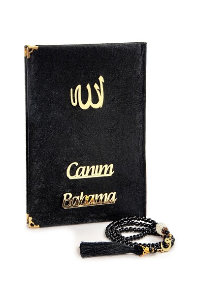 İhvan Babalar Gününe Özel Islami Ibadet Hediyelik Set 21