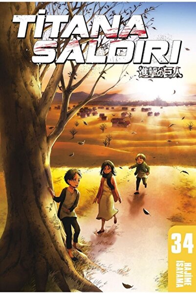 Gerekli Şeyler Titana Saldiri 34
