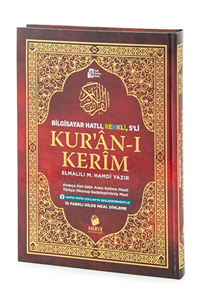 Merve Yayınları Kuranı Kerim ve Meali - 5 Özellikli - Mealli Kuran - Rahle Bo...