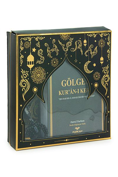 ihvanonline Black Quran Set - Prayer Rug with Erasable Pen and Shadow with Rosary