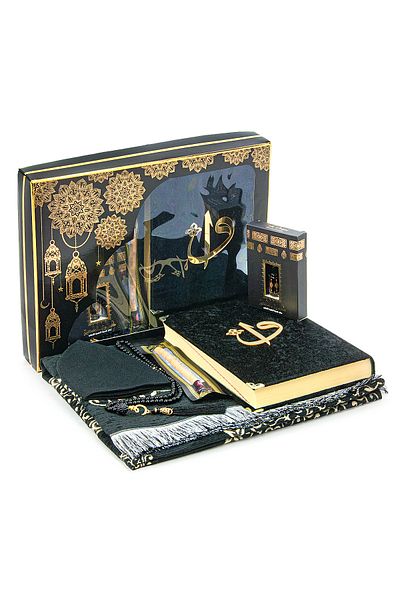 ihvanonline 6 Piece Gift Velvet Groom Prayer Rug Set - Quran
