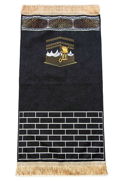 ihvanonline Prayer Mat with Kabeli for Children