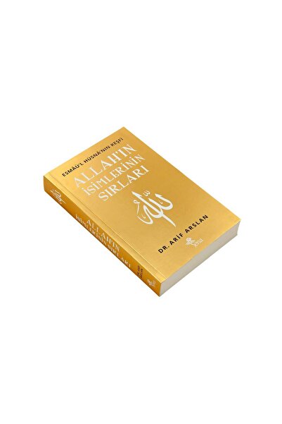 Sena Yayınları Allah'ın Isimlerinin Sırları - Dr. Arif Arslan - Sena Yayıncılık-1285