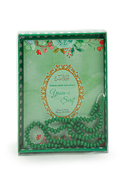 ihvan online Set de mărgele de rugăciune Yasin cutie transparentă Dimensiune ...