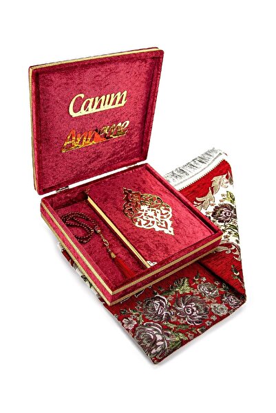 İhvan Anneler Gününe Özel Islami Hediyelik Set 10